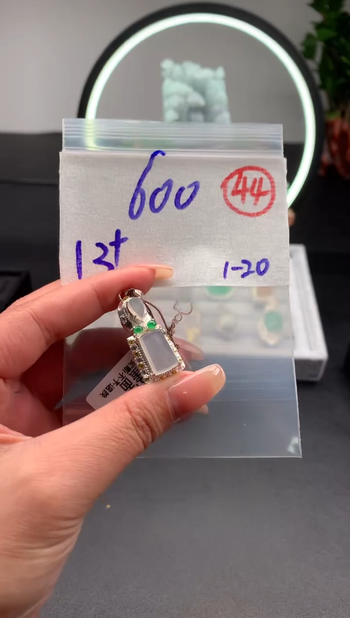 【闪购商品】定制翡翠未镶嵌毛货需精细抛光拍一发一