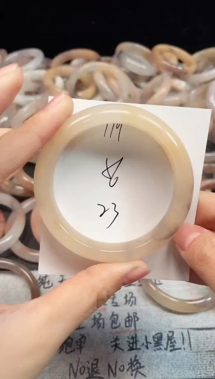 未镶嵌手镯石英质玉179