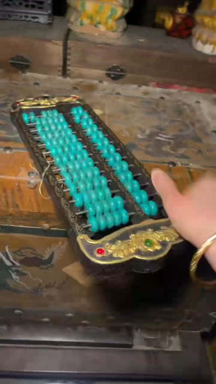 木一一一高端精美福利算盘