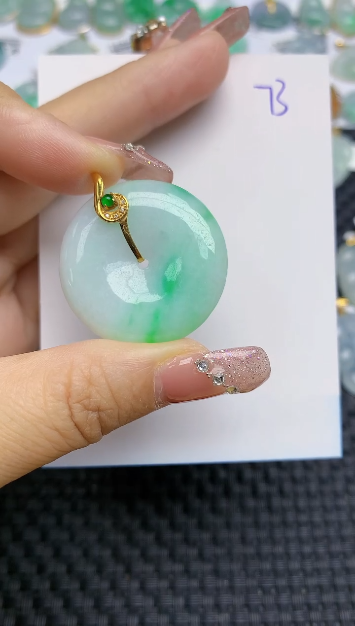 【闪购商品】翡翠颈饰18K金镶嵌天然A货翡翠 73