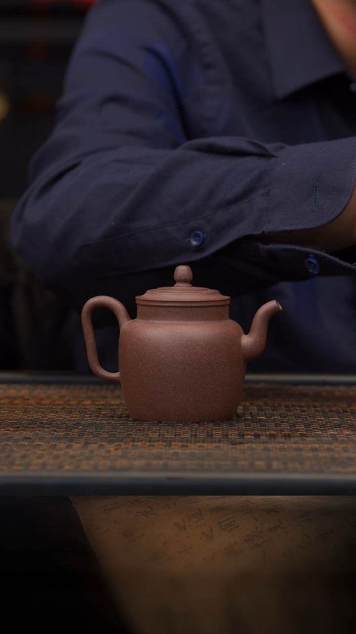 【闪购商品】紫砂茶壶36空山造器  天茶星紫泥
