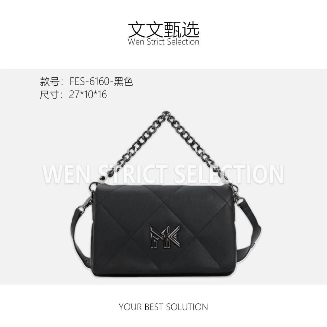 【文文甄选】FES-6160-黑色-轻奢时尚百搭新款女包