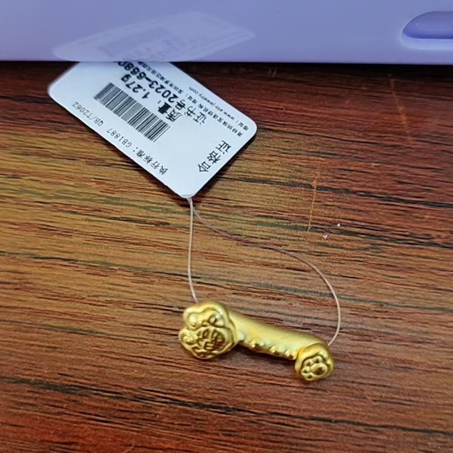 红飞珠宝足金转运珠