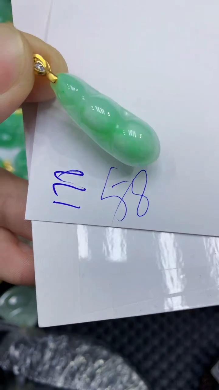 颈饰未镶嵌翡翠缅甸A货翡翠