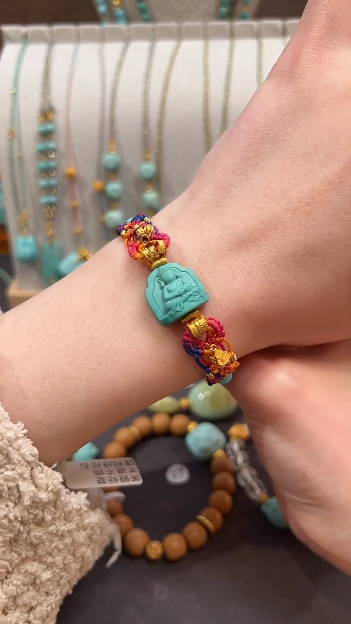 【闪购商品】18K金镶嵌绿松石手链绿松石手链