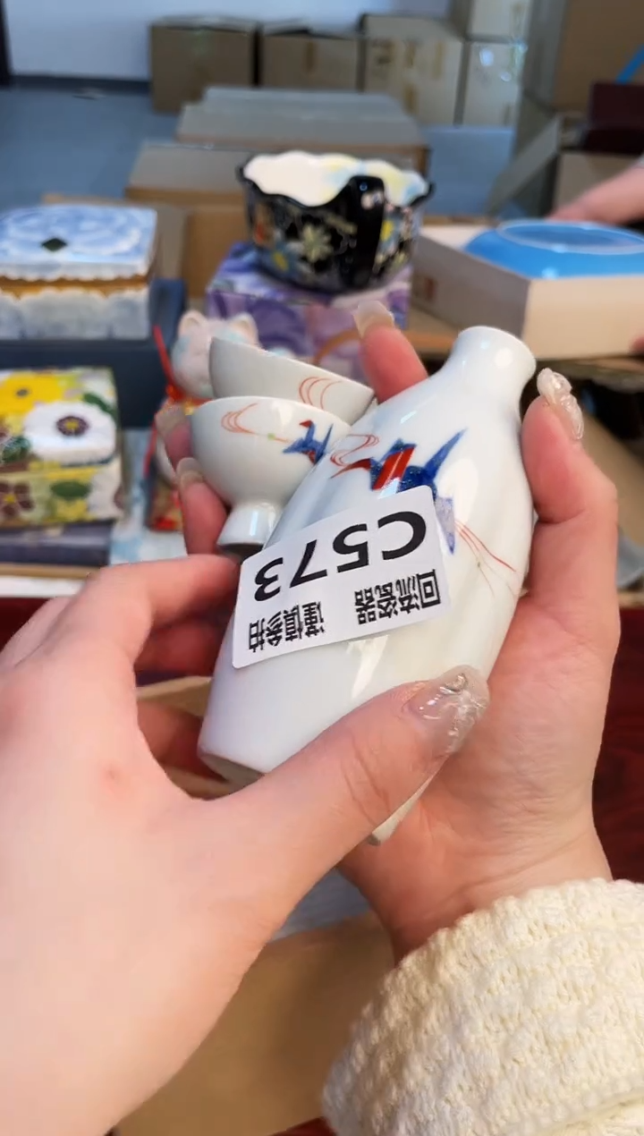 【闪购商品】321323123213213213