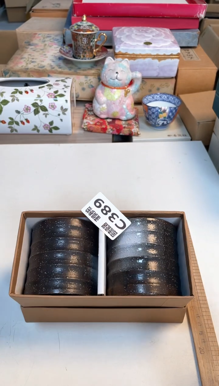 【闪购商品】闪购闪购闪购闪购