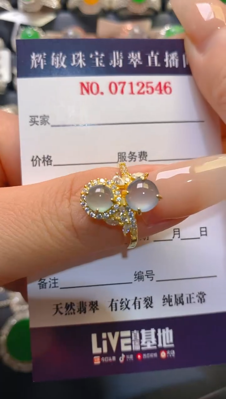 翡翠银S925镶嵌耳饰天然