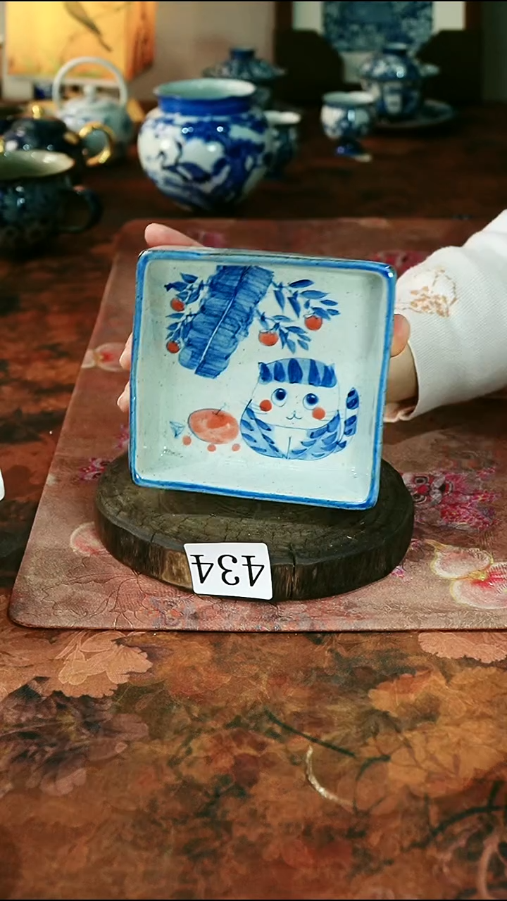 茶碗...........434