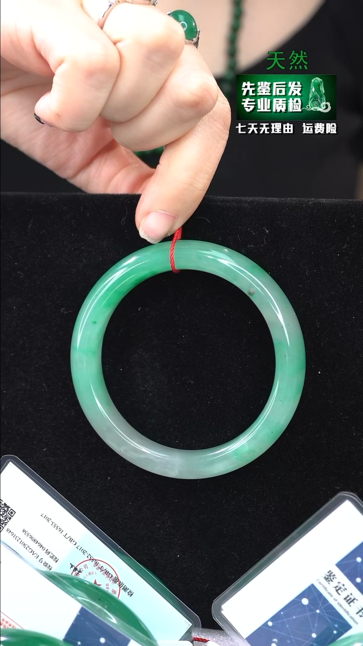 【闪购商品】石英质玉手镯未镶嵌60