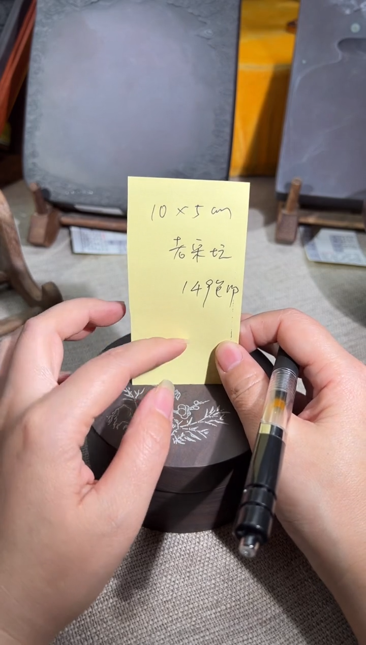 【闪购商品】砚乡姐妹甄选福利149