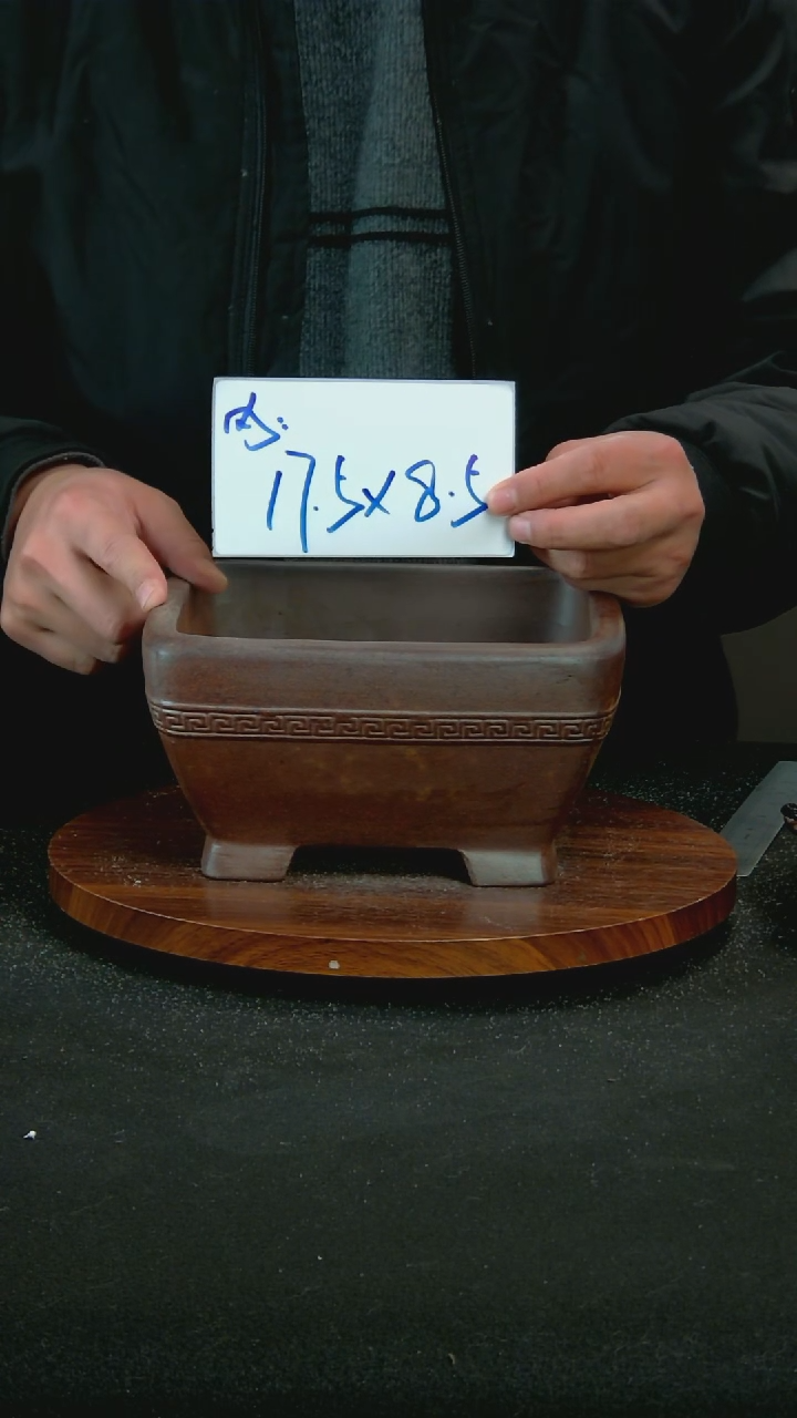 【闪购商品】紫砂M80