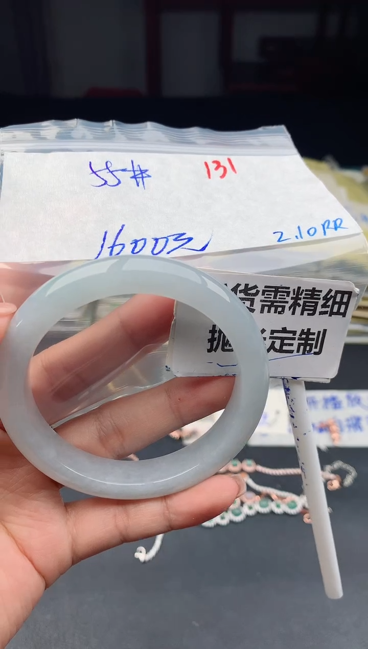 【闪购商品】定制翡翠未镶嵌131毛货需精细抛光多样性1件1600元