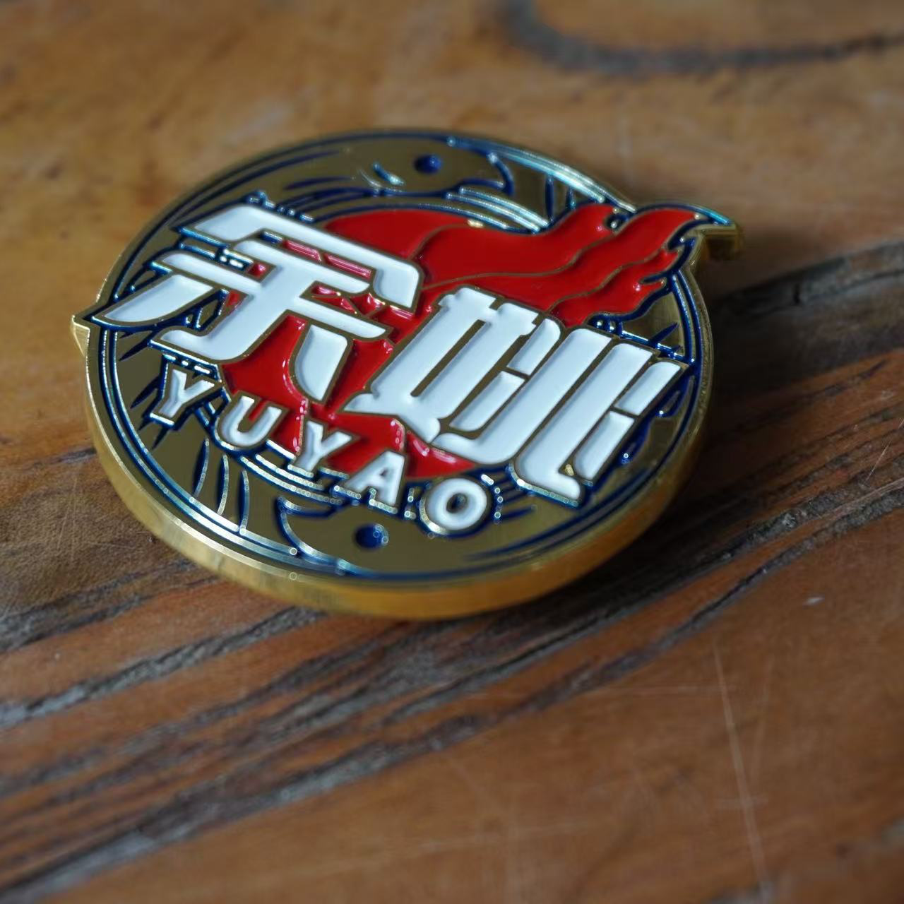 余姚队纪念徽章AR款球队授权球员同款（满两个包邮）也可以当冰箱贴