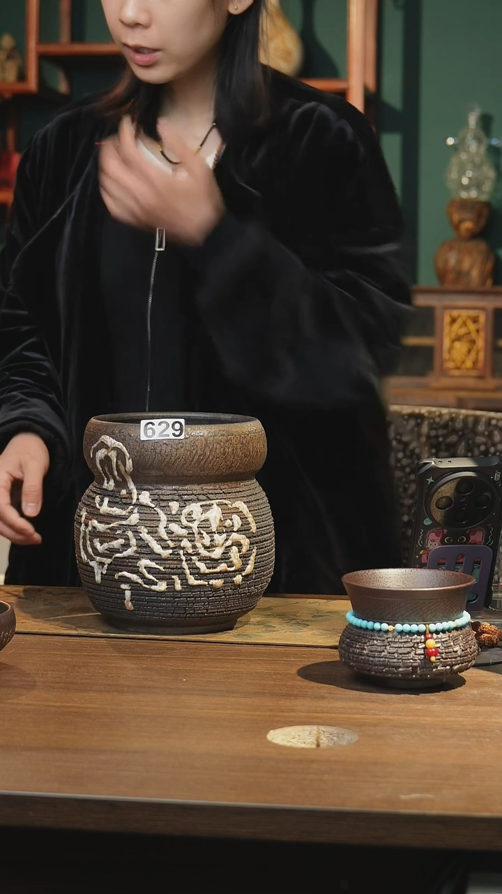 【闪购商品】其他陶瓷茶器小花器629