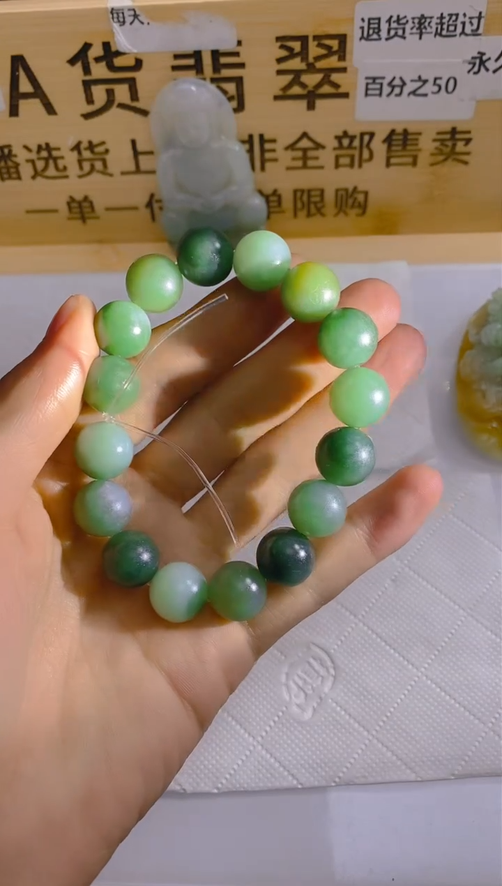 【闪购商品】定制翡翠未镶嵌LY023557