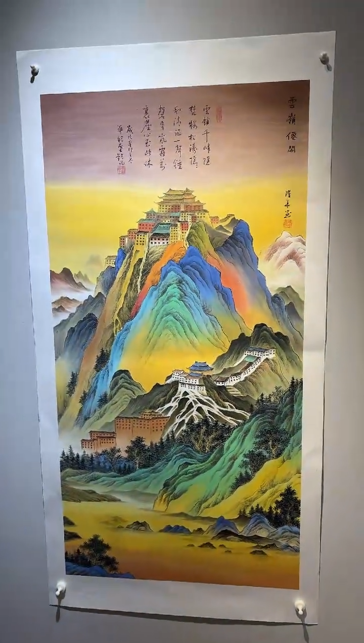 国画国画SS-1201012-张跃华央创美术馆精品定制备案作品