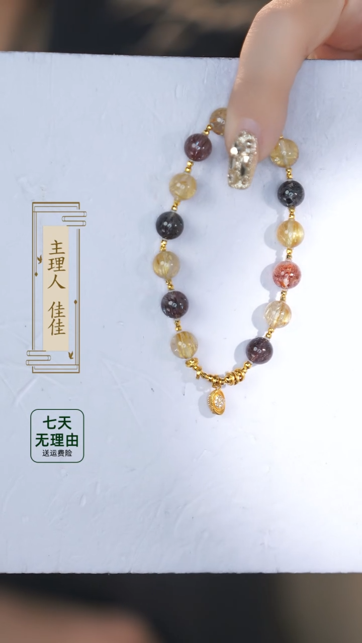 【闪购商品】水晶手链18K金镶嵌@@@@@@@@@@@