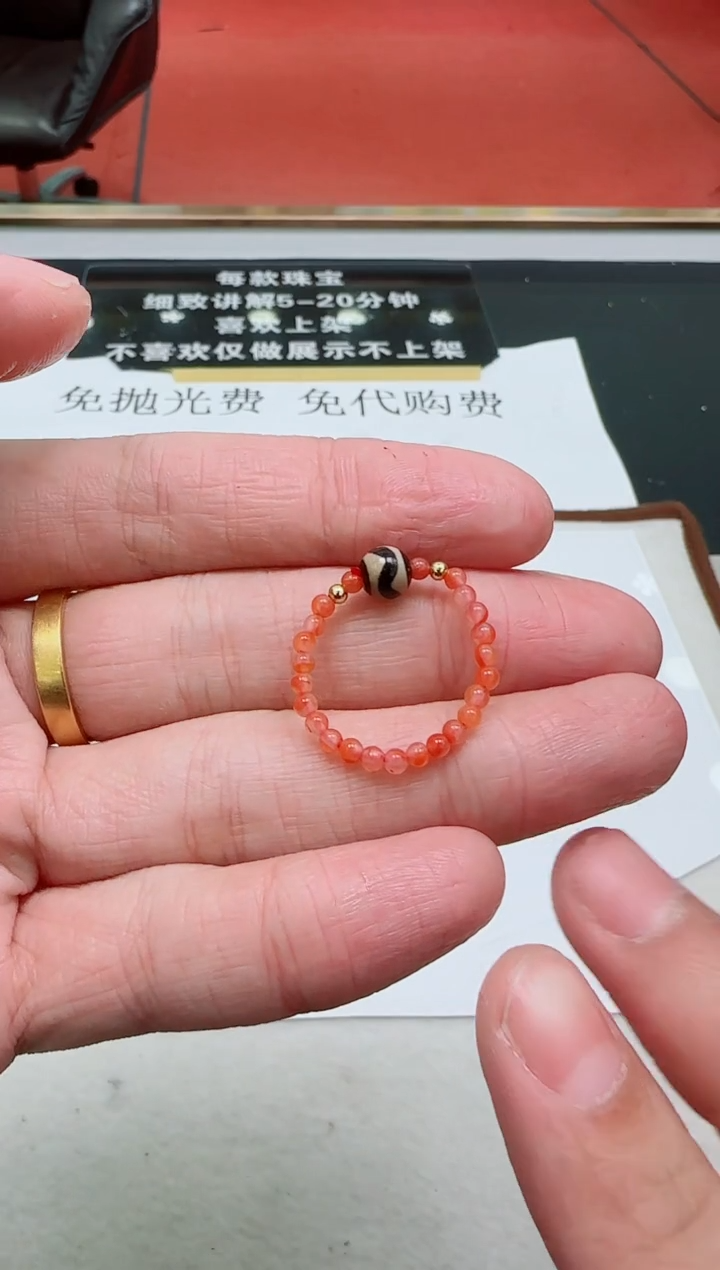 颈饰未镶嵌南红玛瑙LL南红DIY戒指GLL-多样性发其一