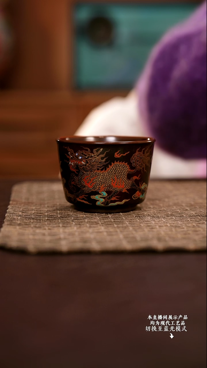 宝蕴阁麒麟容天杯