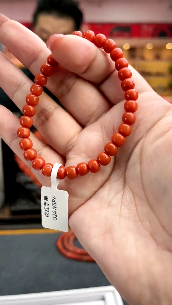 【闪购商品】南红玛瑙卡6南红瓦西柿子红老型单圈未镶嵌一件24