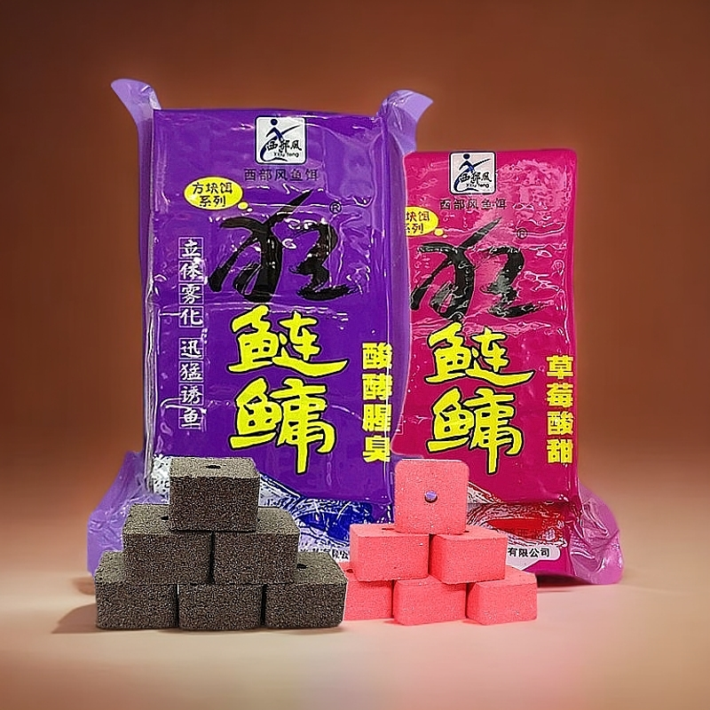 西部风狂鲢鳙方块饵800克草莓腥臭湖库水库鲢鱼盘钩饵料块状