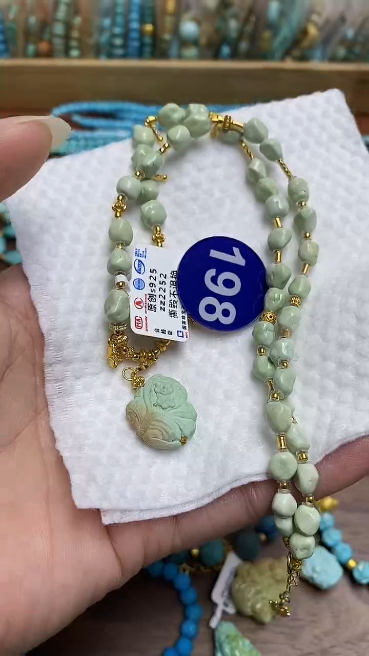 【闪购商品】绿松石项链银S925镶嵌198