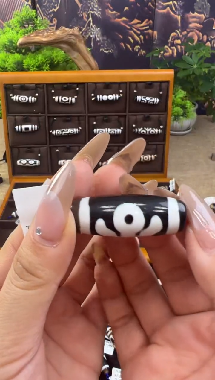 【闪购商品】玛瑙/玉髓吊坠(不含链)未镶嵌21.