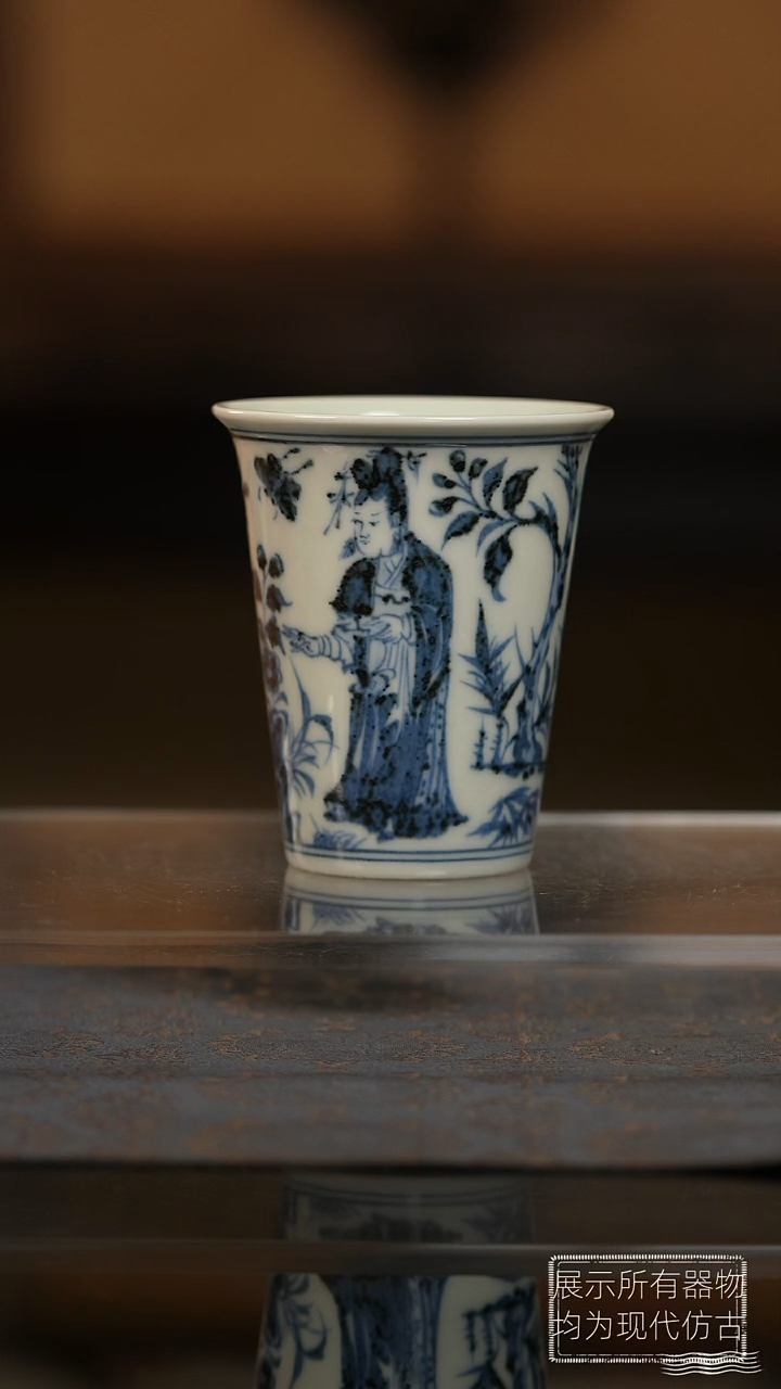 明续幽蓝人物闻香杯