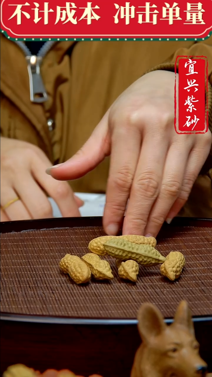 紫砂茶宠紫砂茶宠摆件