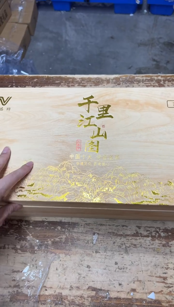 其他南野@@@@@@@@@