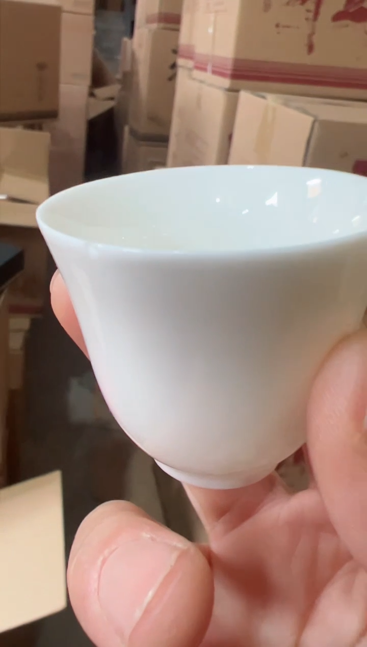 【闪购商品】小让主人杯··········