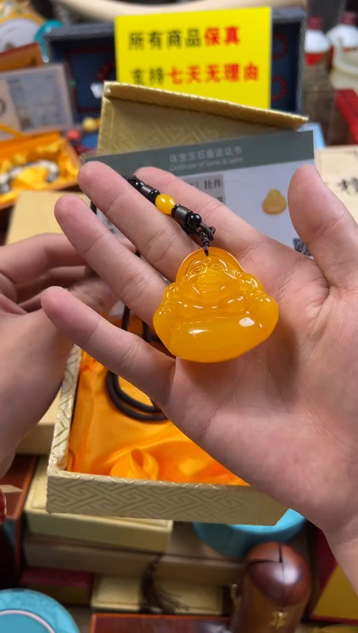 【闪购商品】蜜蜡裸石未镶嵌---------------