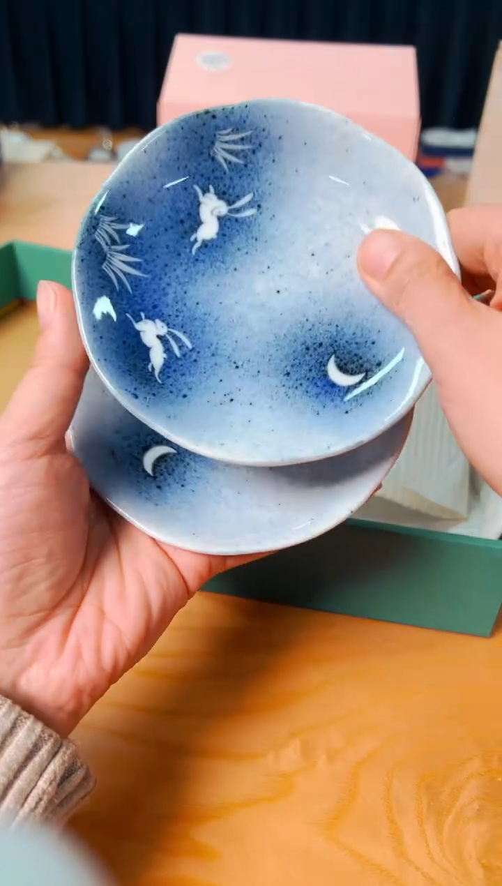 【闪购商品】瓷片h737好好好好好好好好好盒