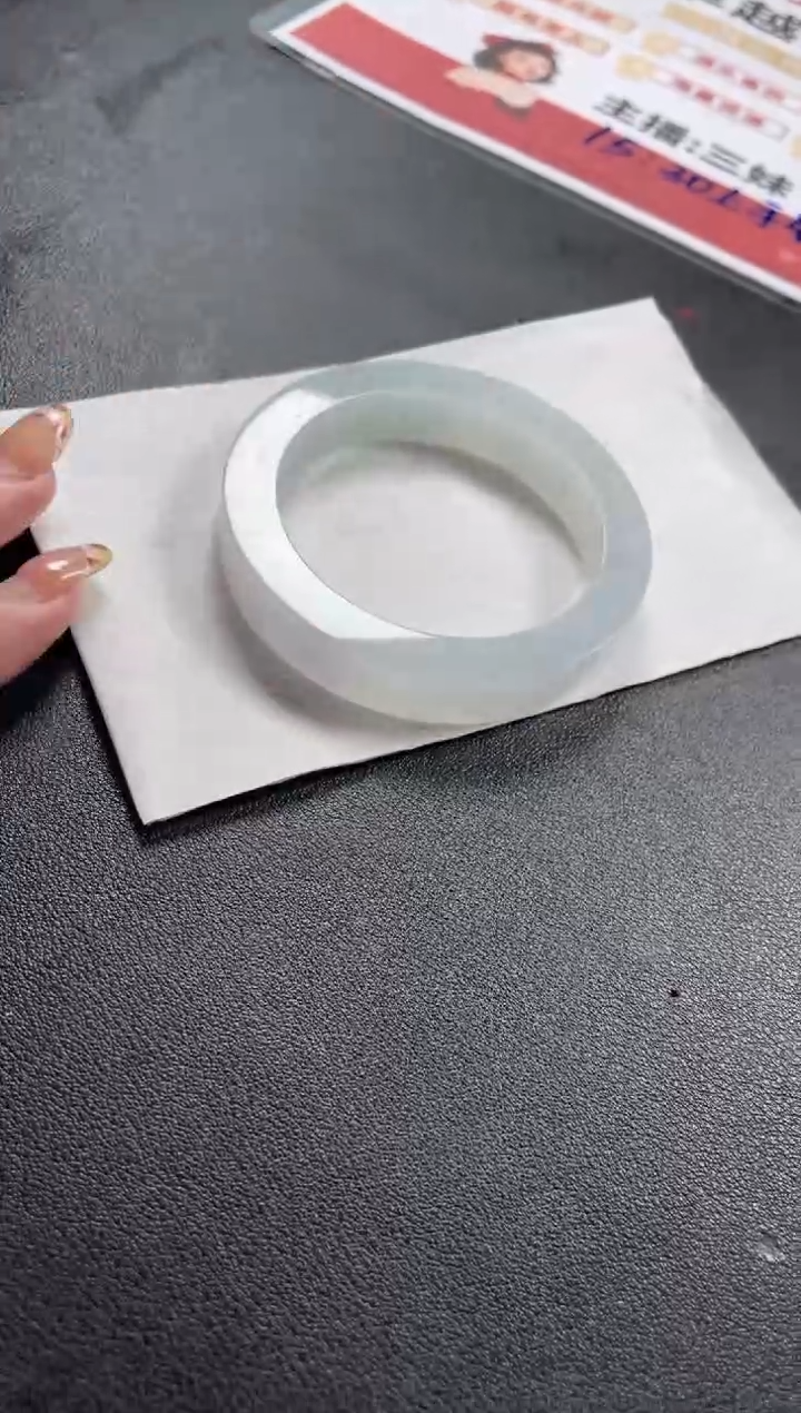 【闪购商品】定制翡翠手镯未镶嵌SZAYJ49DZS