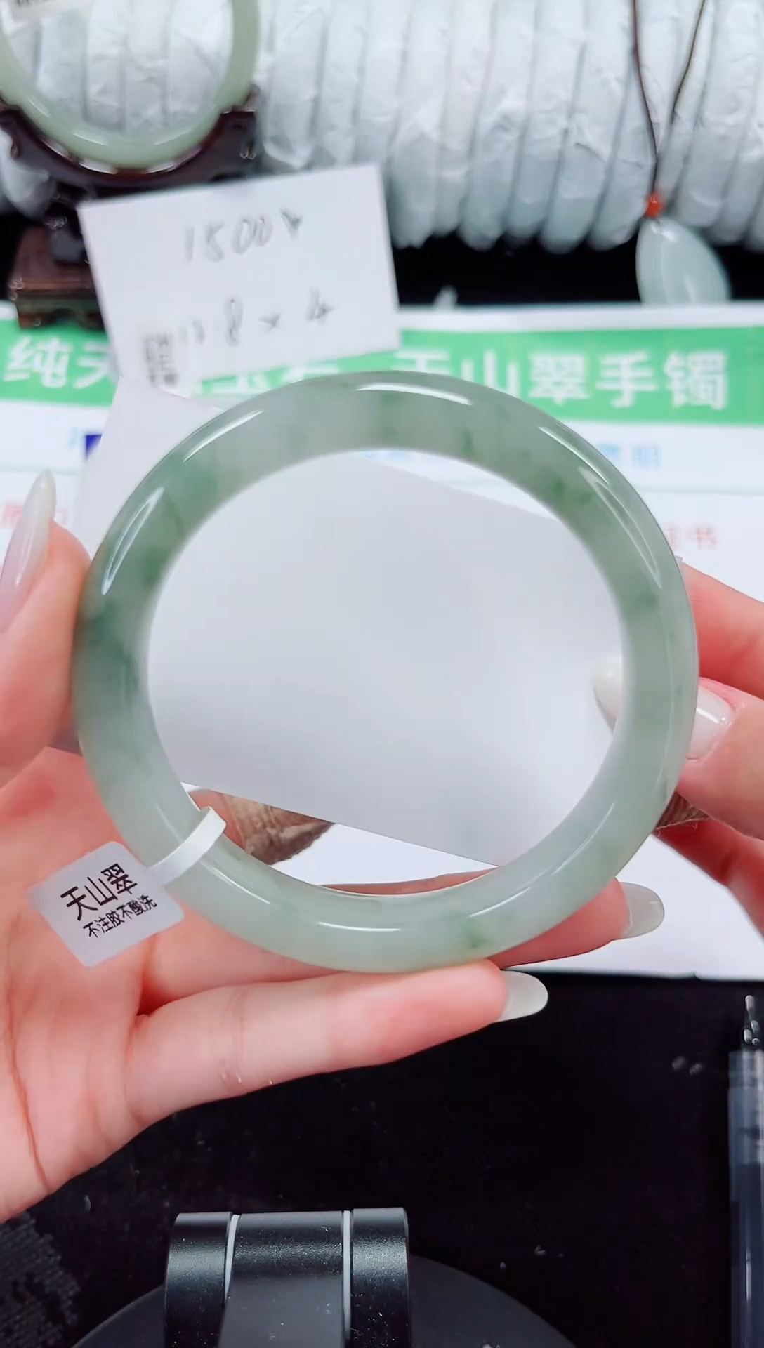 未镶嵌手镯石英质玉130-61/62