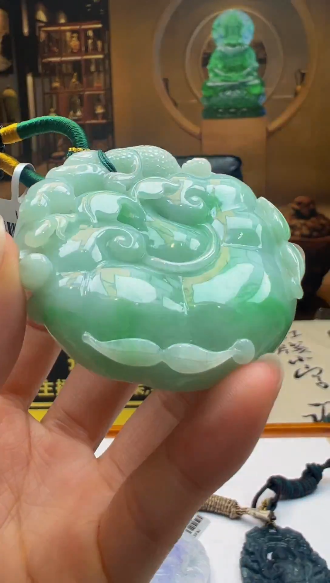 颈饰未镶嵌翡翠FL-2025-12-29-24