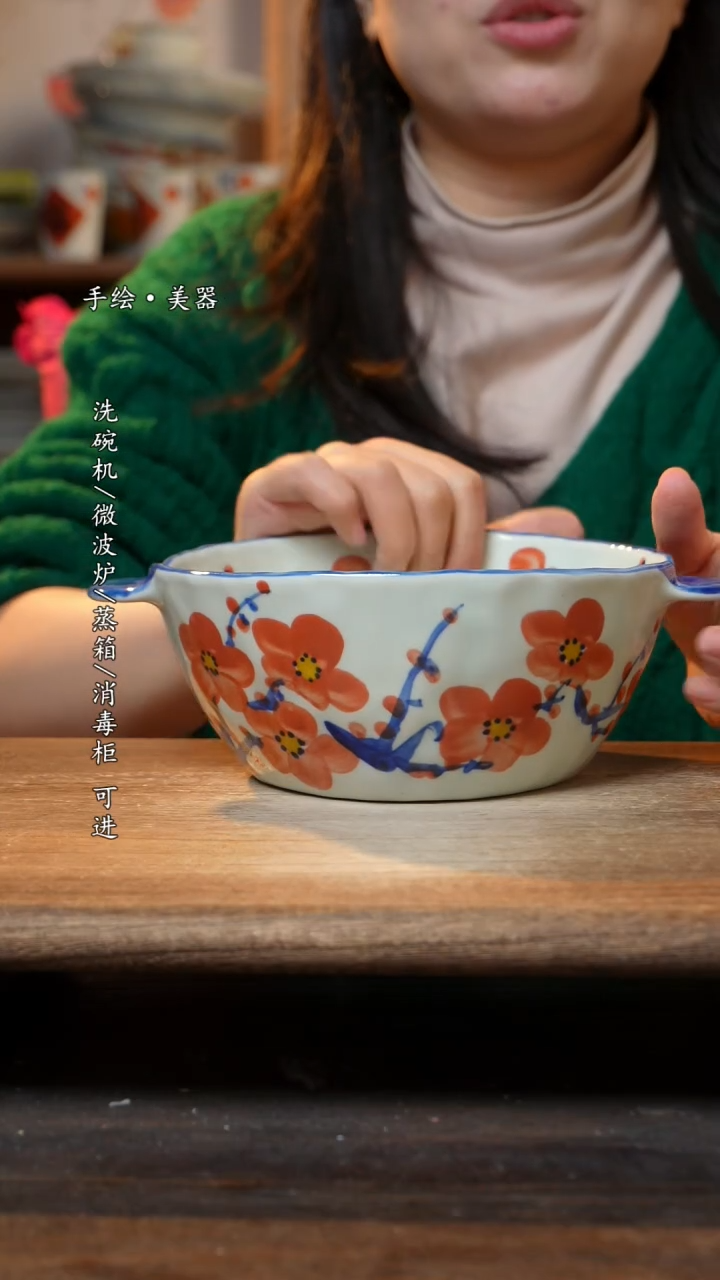 【闪购商品】瓷1个景德镇高温瓷食品级