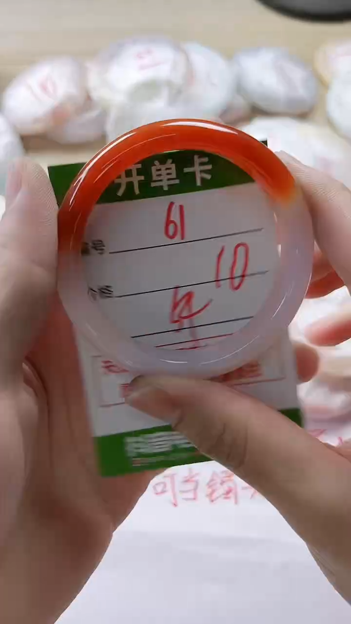 【闪购商品】玛瑙/玉髓手镯未镶嵌61