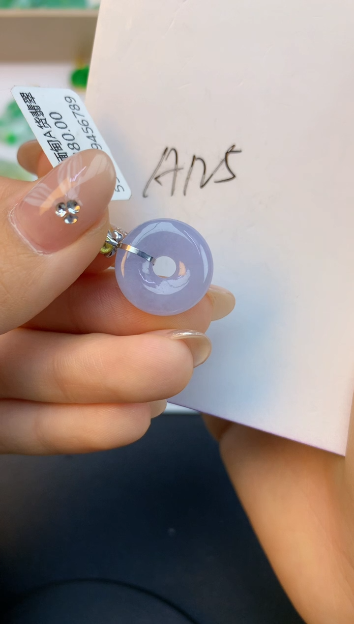 颈饰18K金镶嵌翡翠天然缅甸a货翡翠百元以上9元证书费自理