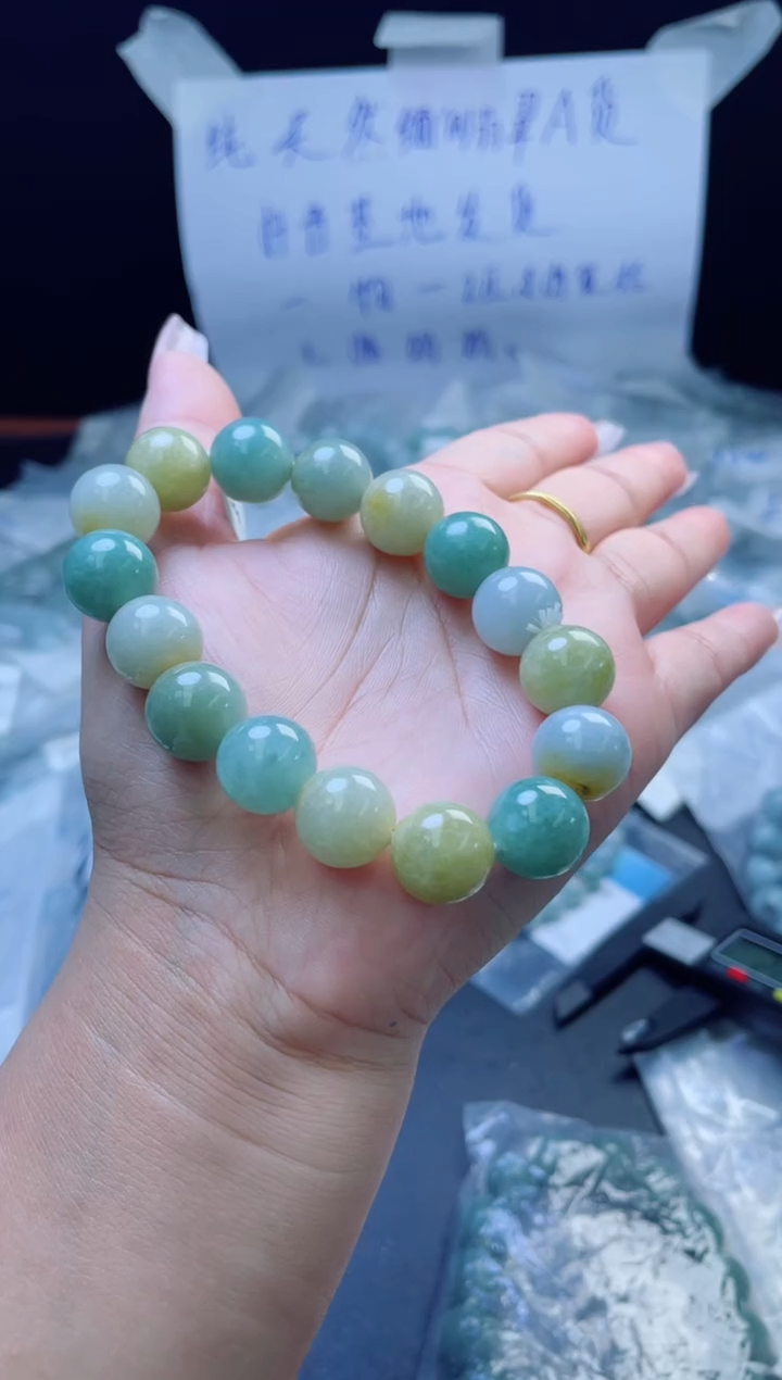 未镶嵌定制翡翠珠串