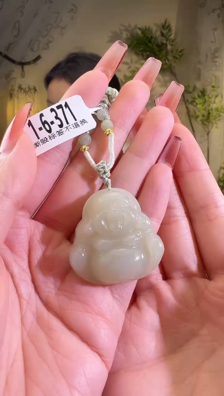 【闪购商品】和田玉颈饰未镶嵌1-6-371