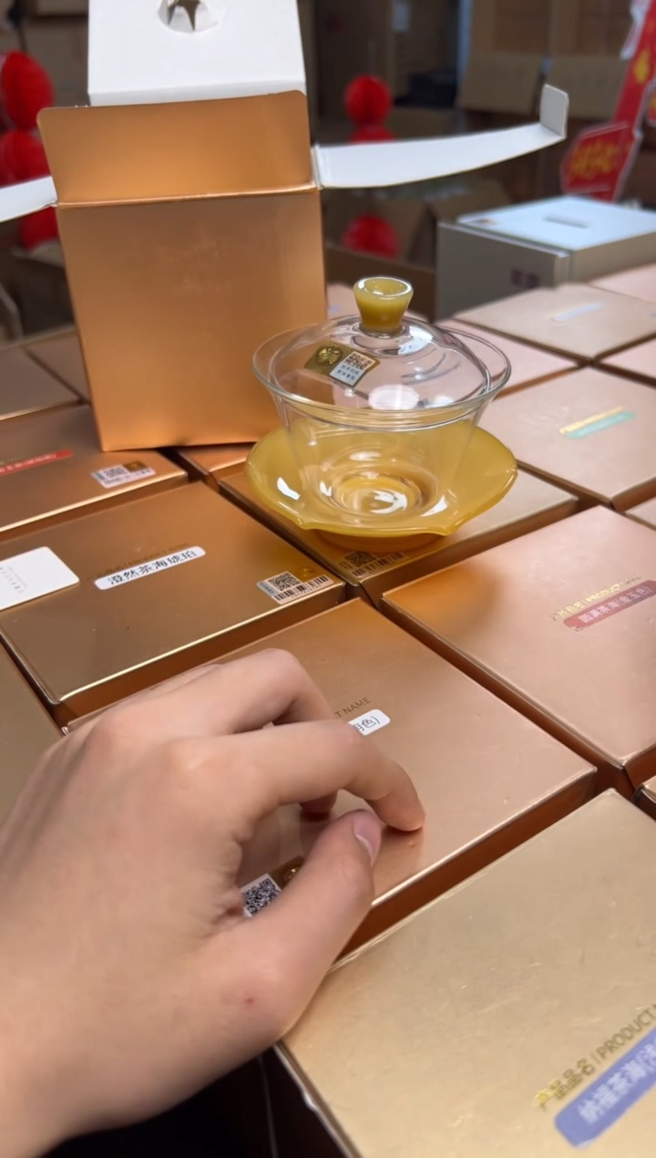 【闪购商品】禾器荷叶盖碗＋圆满茶海 金玉