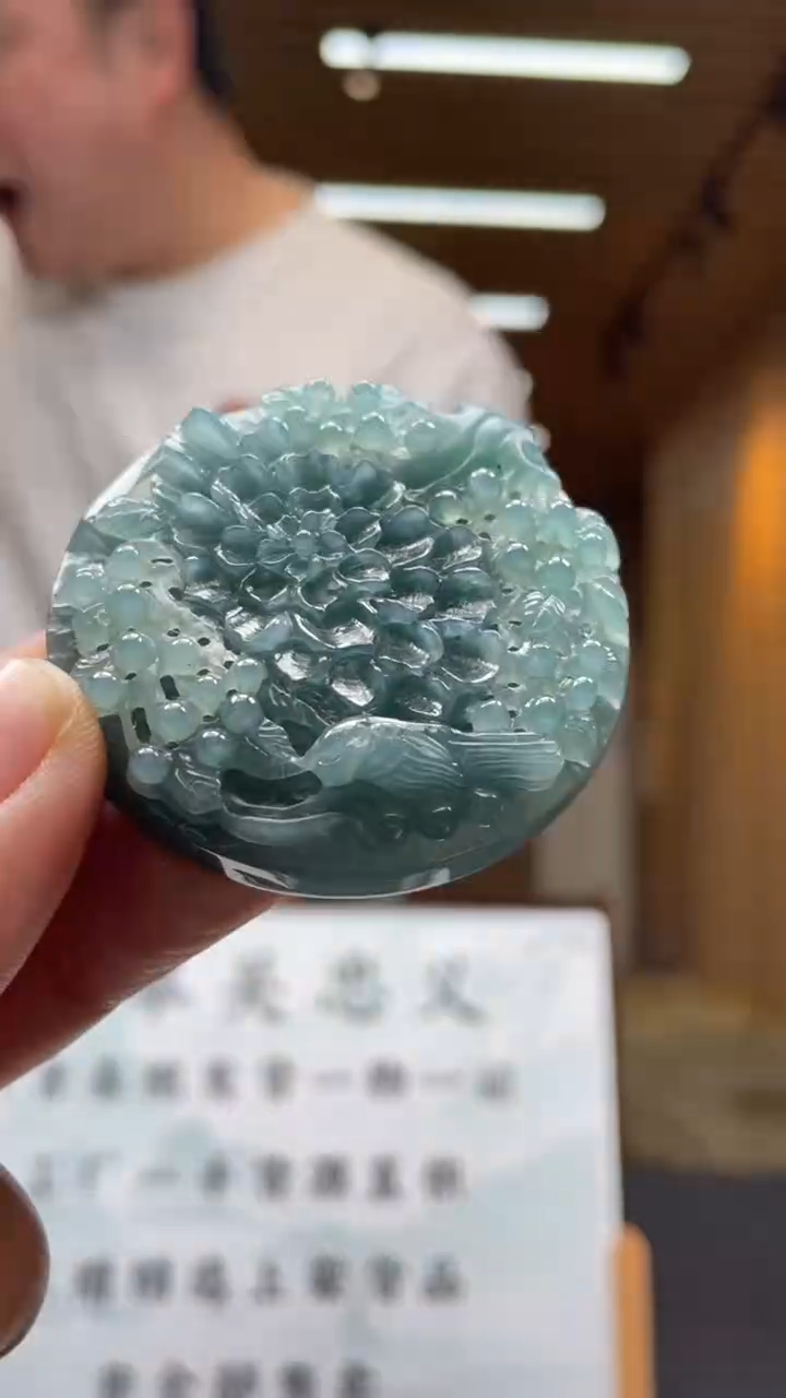 【闪购商品】定制翡翠未镶嵌********745