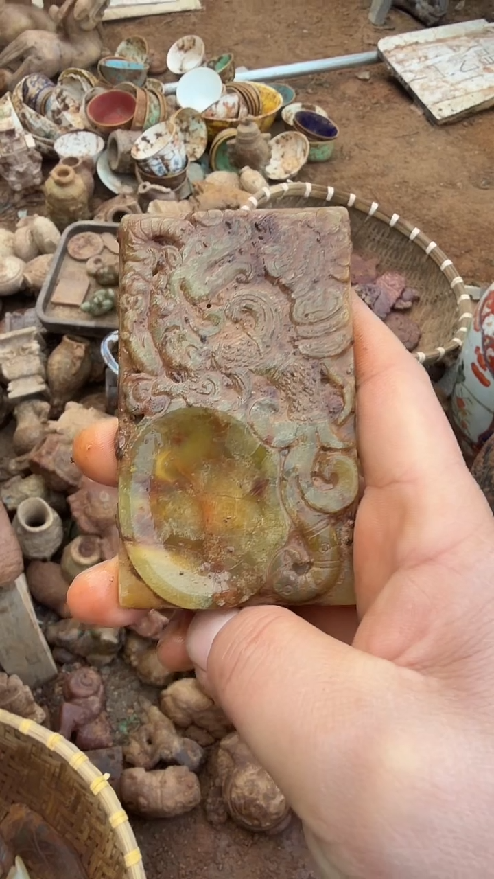 未镶嵌岫岩河磨玉（透闪石质玉）挂件 岫岩河磨玉