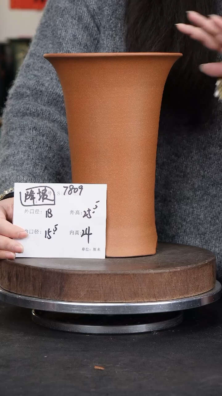 【闪购商品】紫砂花盆紫砂花盆7809