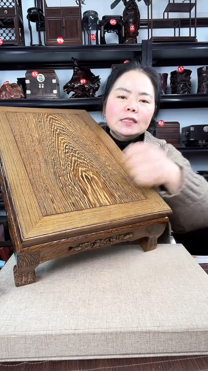 【闪购商品】木0011老李红木工艺品