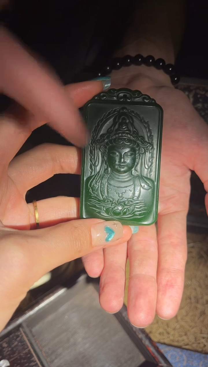 【闪购商品】【闪购商品】绿色观音牌