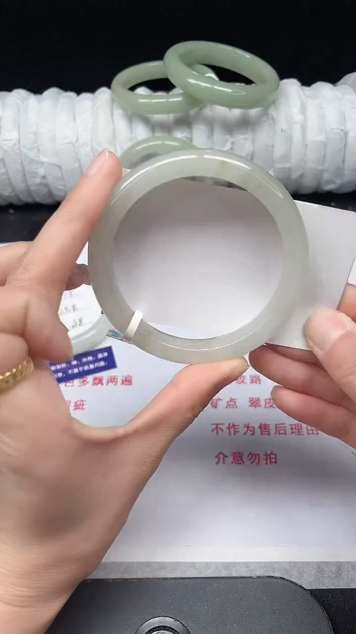 未镶嵌手镯石英质玉280-60/61