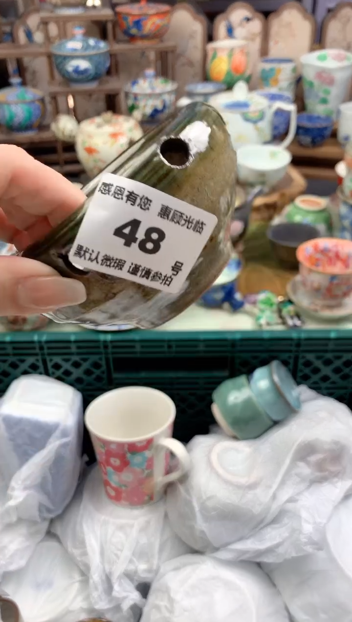 瓷片沐***?48号九姑娘工艺品瓷器